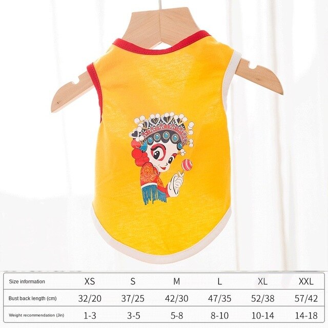 Summer Dog Puppies Vest Teddy Bear - Small and Medium Sized Dog Costume
